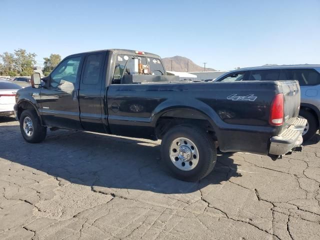 2005 Ford F250 Super Duty