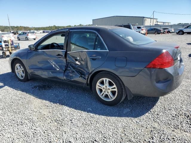 2007 Honda Accord EX