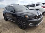 2020 Volvo XC40 T5 Inscription