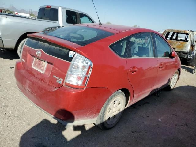 2007 Toyota Prius