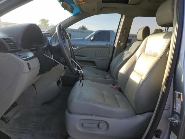 2007 Honda Odyssey EXL