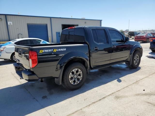 2018 Nissan Frontier S