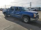 2003 Chevrolet Silverado K1500 Heavy Duty