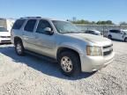 2007 Chevrolet Tahoe C1500