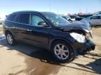 2008 Buick Enclave CXL