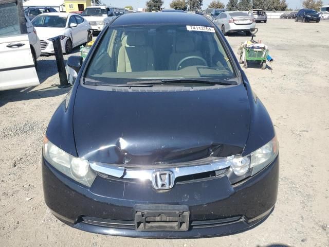 2006 Honda Civic LX