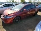 2008 Honda Civic SI