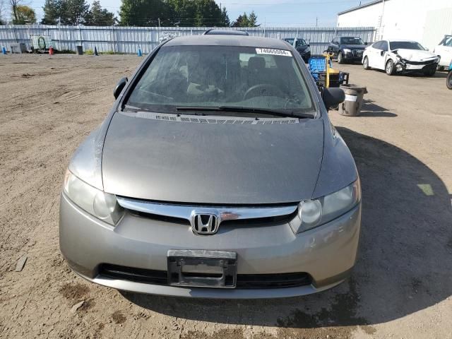 2007 Honda Civic DX