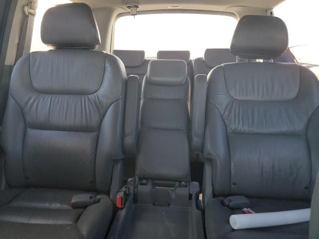 2005 Honda Odyssey EXL