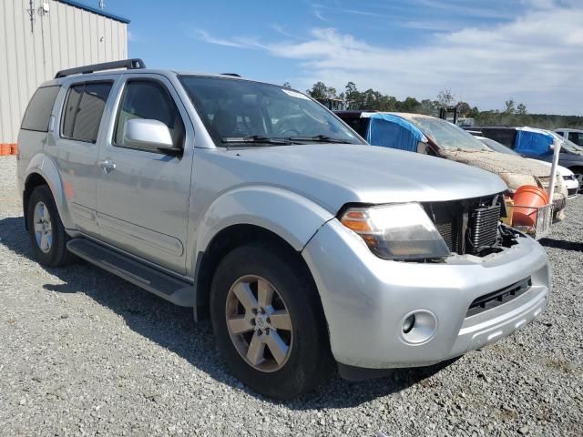 2012 Nissan Pathfinder S