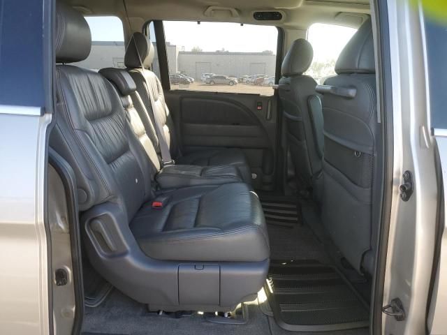 2005 Honda Odyssey EXL