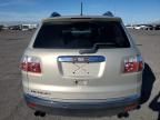 2008 GMC Acadia SLT-1