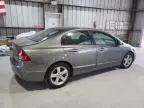 2007 Honda Civic EX