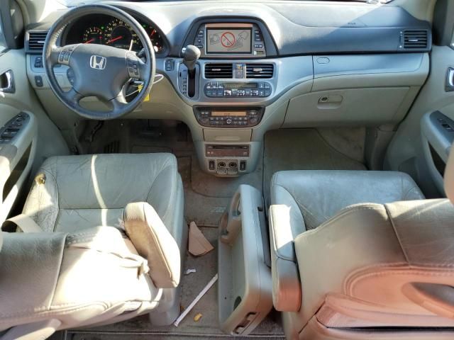 2006 Honda Odyssey EXL