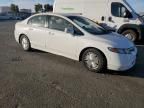 2007 Honda Civic Hybrid