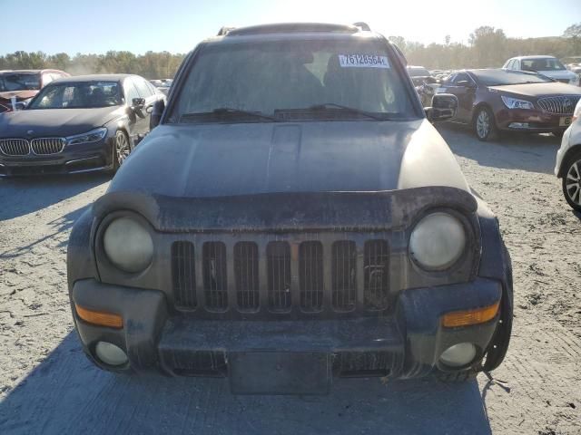 2003 Jeep Liberty Limited