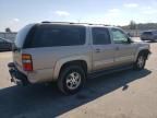 2003 Chevrolet Suburban C1500