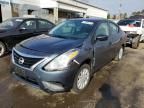 2016 Nissan Versa S