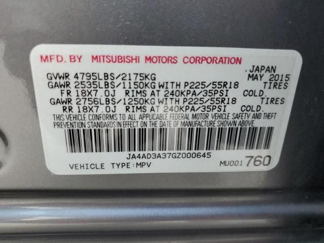 2016 Mitsubishi Outlander SE