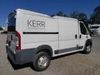 2015 Dodge RAM Promaster 1500 1500 Standard