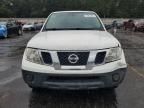 2014 Nissan Frontier S