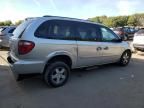 2007 Dodge Grand Caravan SXT