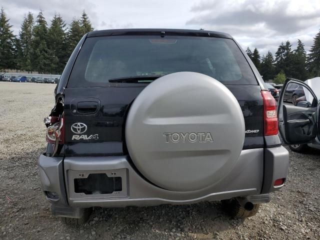 2005 Toyota Rav4