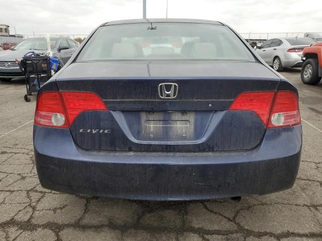 2006 Honda Civic EX