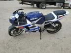 2003 Suzuki GSX-R600