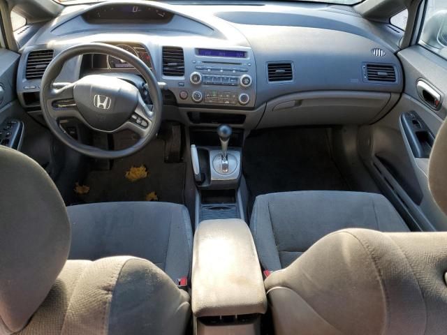 2008 Honda Civic LX