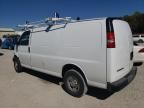 2023 Chevrolet Express G2500