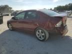 2007 Honda Civic EX