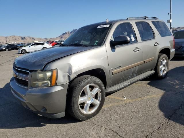 2007 Chevrolet Tahoe C1500