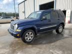 2006 Jeep Liberty Limited