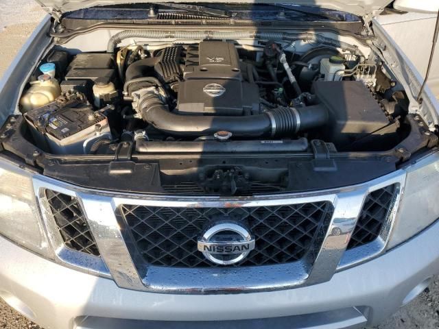 2012 Nissan Pathfinder S