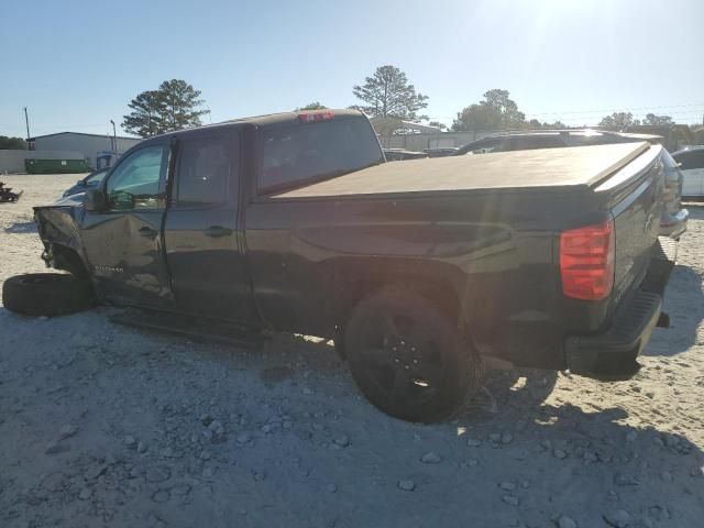 2017 Chevrolet Silverado C1500