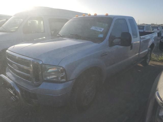 2006 Ford F250 Super Duty