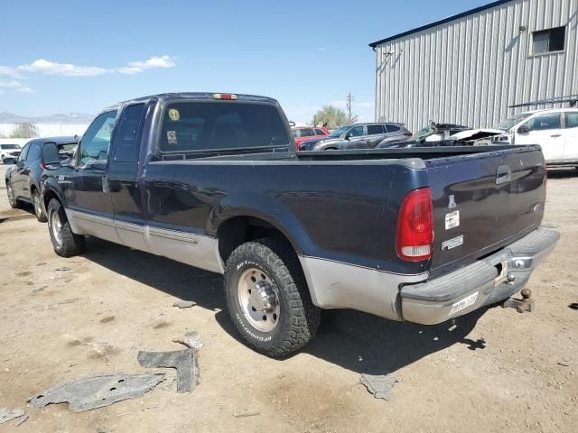 1999 Ford F250 Super Duty