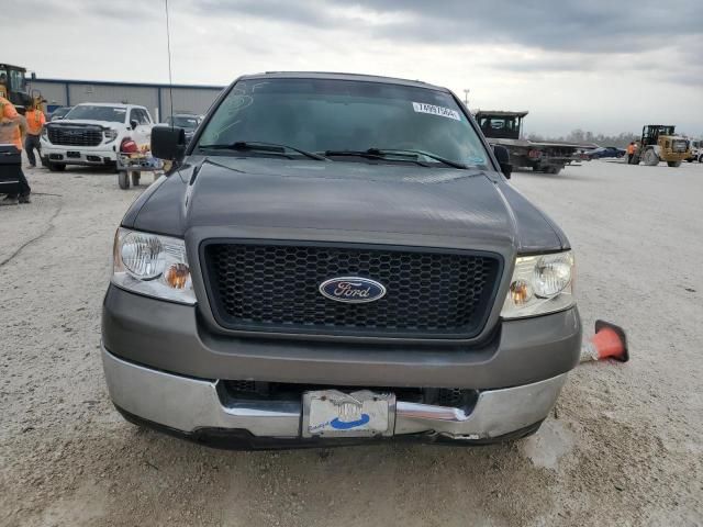 2005 Ford F150 Supercrew