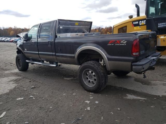 2005 Ford F350 SRW Super Duty