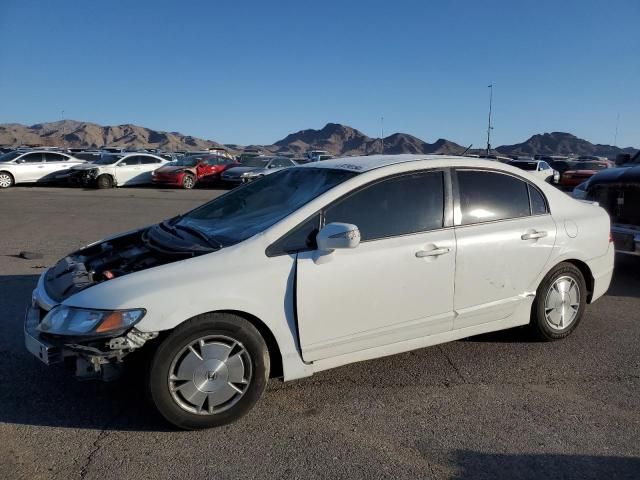 2007 Honda Civic Hybrid