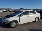 2007 Honda Civic Hybrid