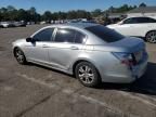 2008 Honda Accord LXP