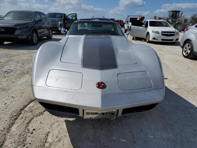 1974 Chevrolet Corvette