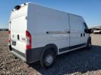 2020 Dodge RAM Promaster 2500 2500 High