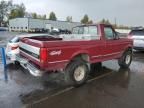 1993 Ford F150