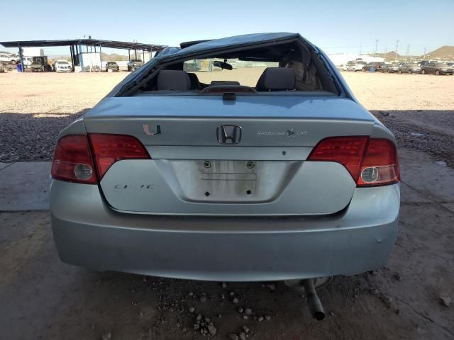 2007 Honda Civic EX