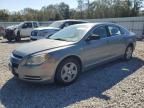 2008 Chevrolet Malibu LS