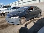 2009 Honda Civic Hybrid