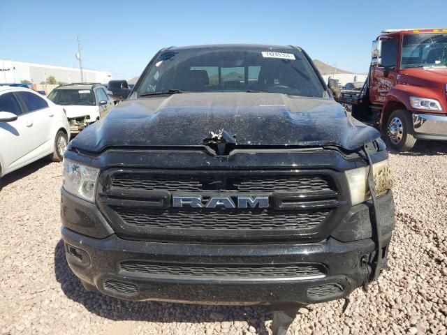 2022 Dodge RAM 1500 BIG HORN/LONE Star